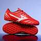 Kuny National Trend New Durable New Baseball League Baseball Chaussures pour garçons et enfants apprenant des chaussures de softball pour les femmes Competition Dahong 43