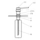 摩恩（MOEN）【全新】MOEN 水槽 洗菜盆 厨盆 配件皂液器7029/7029SL 7029亮面