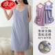 浪莎（LangSha）2025新款睡裙女夏季莫代尔冰丝带胸垫背心家居服薄款吊带睡衣性感 WT13601【带胸垫】 2XL 女款【131-145斤】