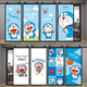 Yonghuan Doraemon Kinder Schlafzimmer Tür Aufkleber Ganzer selbstklebender Cartoon Dekorative Aufkleber Kleiderschrank Renovierung Tapete Wall Mt3884 Big