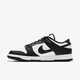 Nike (Nike) Basketballschuhe Herrenschuhe Dunklowsb Low-Top Sports Casual Shoes Vielseitige und modische leichte, atmungsaktive Skateboardschuhe Trendy Products DD1391-100/Schwarz und Weißer Panda 42.5