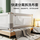 M-Castle Bed Огражда для детской детская кровать перегородка детская кровать Край Эрк Антиметрия Кровать Ограждение Трехстороннее сращивание анти-ограбления.