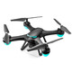 Territorio Dahan 2025 Nuevo dron Photography aéreo de drones de alta definición de cuatro ejes de cuatro ejes de la escuela primaria de ala fija juguetes para niños pequeños. Single Electric 4K 5000 metros Transmisión del mapa. Anticolisión de cuatro lados G
