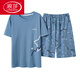 Langsha 2025 Nouveau pyjamas Men's Men's Summer Fin Gur Cotton Shorts Shorts à la maison Summer Suit grande taille confortable 9926 L