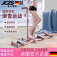 JCZS German ski machine for women's pelvic floor muscle training silent indoor sports fitness home leg clamp artifact 1. Temperament powder advanced model thickened ski machine (