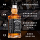 野格（JAGERMEISTER）小瓶洋酒 六大基酒  威士忌 白兰地 伏特加 朗姆酒 龙舌兰 金酒 杰克丹尼威士忌酒伴50ml*1瓶