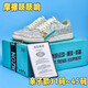 Furunuo Putian AJ Pure Original Snake Année Limited Dunk Board Chaussures Couple Étudiant décontracté Chaussures pour hommes Chaussures de basket-ball Chaussures de basket-ball 6189 Bubble Gum Friction Will Ring 31