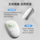 
Universal bedwetting alarm for elderly people wet children's wet gods intelligent sensing baby prevention reminder god [basic model] wireless wear/double broadcast report