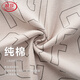 Langsha 2025 Nouveau pyjamas pour hommes Coton mince pantalon à manches courtes minces vêtements de maison d'été Suit F-9859 2xl