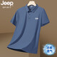 JEEP SPIRITJEEP吉普冰丝Polo衫男夏季无痕短袖T恤薄款透气速干商务休闲上衣 孔雀蓝 jpbl12358 M 80-100斤