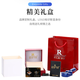 Rui Zhiyuan New Swiss Genuine Fully Automatic Mechanical Watch Business Men's Watch Luminous Waterproof Top Ten Famous Watches High-End Watch Swiss Superior Quality New Model-Golden Blue Face