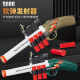 
Hutchi toy gun double tube s686 trolley shell shotgun soft shotgun toy boy June 1 Children's Day gift