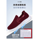 Adachiaki Zulijian Offizielle Website ältere Schuhe weiche Sohle nicht rutschfett fette Fußschuhe Frühlings- und Sommersport Sport alte Peking-Stoffschuhe mittlere und ältere Gesundheit A9888 Herren Deep Orchid 38 _ [Standard Fußgesundgröße]