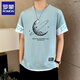 Romon Pure Cotton Kurzärärmelte T-Shirt Herren Sommermodemarke Dünne runde Nacken halbärmeligte T-Shirt für Jugendliche Trendy Fake Zwei-teilige Top 9196 Black M (ca. 85 ~ 105 Jin [Jin entspricht 0,5 kg] kann getragen werden)