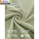 
Modal men's short-sleeved pajamas men's summer summer large-size boys' home clothes pure cotton suit for outside 2025 new 13601 2XL