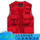 JP Spring-, Sommer- und Herbst-Dünn-Herren-Weste Multi-Pocket-Schnellrockentwicklung Bergsteigerfotografie Jacke 9898 9898 Gray L (geeignet für Schwarz S (geeignet für 95 Jin [Jin Equals gleich 0,5 kg] -110 Jin [Jin gleich 0,5 kg]) Uni-Größe