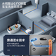 华帝（VATTI）家电国家补贴 官方i12151S-16L EC5一级静音水伺服级恒温气电保护WIFI智控恒温节能燃气热水器 16L 新品恒温热水器12151S 【咨询客服领取8.5折补贴】