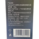 Control de aceite de crema para hombres Orginese Hidratante el tono de la piel iluminante Frote Foción facial Refrescante Hidratante Hidratante Hidratante Cuidado de la piel