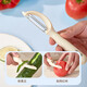 Zhang Xiaoquan Haoying multi-functional kitchen scissors and food supplements household kitchen scissors fruit knife peeling knife kitchen utensils set official authentic kitchen scissors and food supplements three-piece set