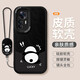 PYLV适用红米K50版手机壳RedmiK50ultra小米新款保护套小羊皮硅胶全包 皮质软壳苍岭绿A3271幸运流沙 红米K50Ultra