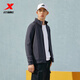 XTEP Sports Jacke Herrenjacke Frühling und Herbst Strick -Strickjacke Sweatshirt Casual Sportswear Deep Flower Grey 2xl