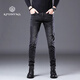 
Kpdwfms International Brand 2025 Spring and Autumn Jeans Men's Slim Small Foot Korean Version Black Stretch Casual Versatile Pants Gray 1049 Plus Fleece 28