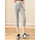 Pantalones cortados modales de Yalu para mujeres que usan un estilo de verano delgado, más grasa grasa de talla grande MM200Jin [Jin equivale a 0.5 kg] Leggings de yoga deportivo 6627 Wrinkle Style-Black S 85-105Jin [Jin equivale a 0.5 kg]