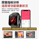 Huawei Machine adaptée à la glycémie et à la surveillance de la pression artérielle montre la fréquence cardiaque, l'oxygène sanguin, le lipide de sang exercice d'acide urique Smart Health Watch [Subvention officielle] Starlight Silver-S10-Jerry 701n Paie