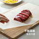 Shuangshan Disposable Cutting Board Mat Outdoor Camping Picnic Portable Chopping Board for Cutting Fruit Chopping Board Paper Food Grade Cutting Board Meat and Vegetable Separation BPA Free Transparent Style-1 Box