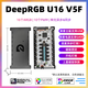 Linyao Light Chaser DRGB asynchronous controller DeepRGB U16 V5F 16 channels SIG fifth generation 5V3-pin SignalRGB 16 channels F U16 V5F black