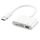 S THROPE mobile phone card reader all-in-one universal suitable for Huawei Apple camera SD card TF memory card U disk converter multi-function three-in-one typec high-speed otg adapter Type-C three-in-one card reader white