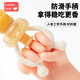 BUBBLE BEAR bite fruit and vegetable bag baby eating fruit puree food supplement artifact baby bite play teether molar stick full silicone push model M + free L size 2 pack