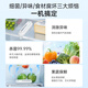 ZMOR Select Refrigerator Deodorizer Long-lasting Sterilization and Deodorization for Fruit and Vegetable Freshness Preservation Compact and Portable Refrigerated Area Freshness Zone D2 Coconut Milk White Refrigerator Deodorizer Fruit and Vegetable Freshness Preservation and Sterilization
