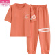 Pantalones de pijamas de pijamas de manga corta de las mujeres modales Summer Pure Algody Home Cothing El algodón puro se puede usar afuera en la primavera de verano Otoño Autumn Summer Y9717 M (recomendado 75-95Jin [Jin es igual a 0,5 kg])