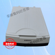 中晶（microtek）二手9700 9800 9900XL 1600XL 1000XL A3幅面绣花实物文件扫描仪 中晶800XL A3幅面扫描仪 冷阴极灯管 800