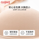 Ancient and modern summer glossy liquid foundation for women underwear cool vest bra 7A antibacterial jelly soft support Classic skin L (165) Recommended 106-125Jin [Jin equals 0.5 kg]