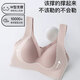Fitonton Lifting de 2 piezas y sujetador anti-sagging con tetas laterales Ajuste de tamaño grande Ajuste de tamaño suave sujetador Narkless sujetador