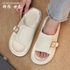 Neue High-End-Outdoor-Kleidung im Freien im Outdoor-Sommer-Anti-Rutsch-Anti-Odor-Dickdickdicke Sandalen weiße Sportstrand Milky White 38 (240 mm) können zum Waten verwendet werden