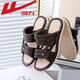 HUILI Sandals Men's Summer à l'extérieur porte des conducteurs pour conduire des sandales de plage décontractées antidérapantes d'été respirantes et résistantes à l'usure 3880-1 (marron) Taille 43 (la taille est petite et recommandée pour prendre une taille plus grande)