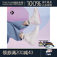 Converse All Star Lift Los zapatos informales y zapatos blancos de las mujeres con suela gruesa de las mujeres A15786C A15786C 35