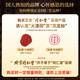 同仁堂利维欣护肝胶囊 养肝护肝片 熬夜喝酒抽烟应酬保健品120粒*2瓶