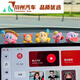 车内饰品摆件2024可爱中控台车载小摆件车内装饰用品大全SN3886 可爱玉桂狗贴片5个装