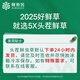 Ayishe The first fresh Cordyceps sinensis fresh Cordyceps gift box in 2025 is delivered to the elders in the Dragon Boat Festival gift 0.6 grams/root 100 gift boxes