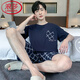 浪莎（LangSha）夏季纯棉男士短袖短裤睡衣夏天宽松薄款两件套装青少年卡通家居服 H9928(短袖短裤) L (建议100-120斤)