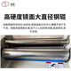 Dodon Lamination chaude et froide simple et double face à double usage Machine de revêtement anti-curl Taupage et grattement de la courroie de coupe Machine d'alimentation en papier grand rouleau en acier Bureau à colle sur le film Presse DC-5009