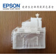 Epson L4168 L4158 L4153 L4163 L4165 L6198 L6178 Ink Bag Ink Cage Color Ink Cage