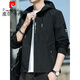 
Pierre cardin autumn jacket men's new spring and autumn hooded thin youth loose jacket short solid color jacket K12131 black M [recommended 100-110Jin [Jin equals 0.5 kg]]