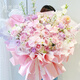 A giant bouquet of sunflowers, roses and super large flowers delivered to the same city by Shiguangnitra.com as a birthday gift bouquet for your girlfriend and best friend. Pink Memory丨Pink Lychee Pink Large Hydrangea Phalaenopsis Orchid Feather Mixed Large Bouquet