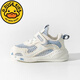 G.Duckkids kleine gelbe Ente Baby-Funktionsschuhe Sommer-Mesh 1-2 Jahre alt 3 leichte atmungsaktiv