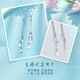 Lao Fengxiang platinum earrings, tassel gourd earrings, gifts for girlfriend, platinum jewelry, white gold, about 4.40g